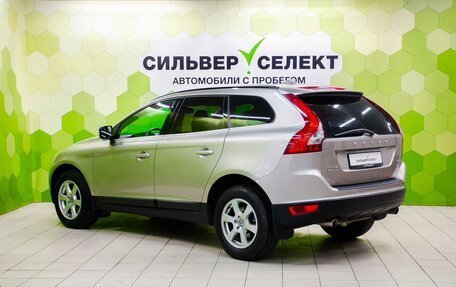 Volvo XC60 II, 2011 год, 1 650 000 рублей, 6 фотография