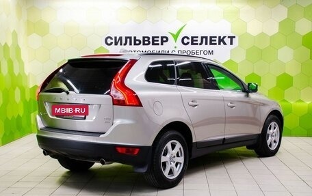 Volvo XC60 II, 2011 год, 1 650 000 рублей, 2 фотография