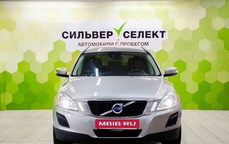 Volvo XC60 II, 2011 год, 1 650 000 рублей, 3 фотография