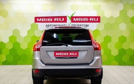 Volvo XC60 II, 2011 год, 1 650 000 рублей, 4 фотография