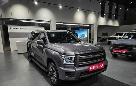 Haval H5, 2026 год, 4 305 510 рублей, 3 фотография