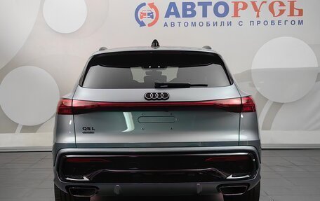 Audi Q5, 2026 год, 6 350 000 рублей, 9 фотография