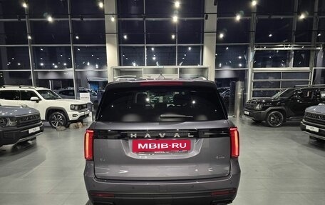 Haval H5, 2026 год, 4 305 510 рублей, 7 фотография
