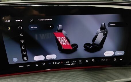 Audi Q5, 2026 год, 6 350 000 рублей, 19 фотография