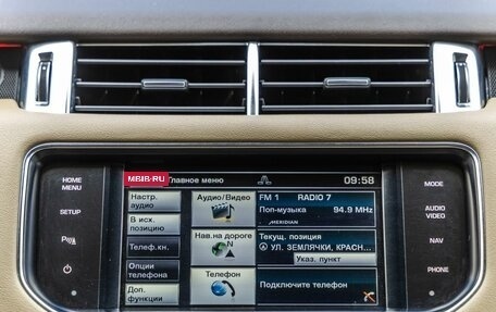 Land Rover Range Rover Sport II, 2014 год, 2 998 000 рублей, 22 фотография