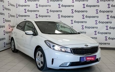 KIA Cerato III, 2019 год, 1 370 000 рублей, 1 фотография