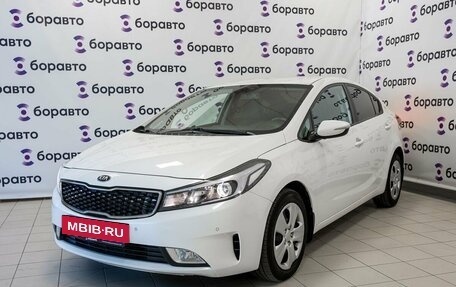 KIA Cerato III, 2019 год, 1 370 000 рублей, 3 фотография