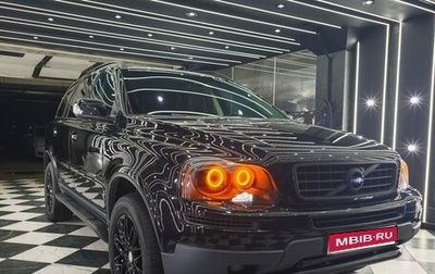 Volvo XC90 II рестайлинг, 2007 год, 1 650 000 рублей, 1 фотография