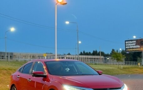 Honda Civic IX, 2018 год, 1 450 000 рублей, 1 фотография