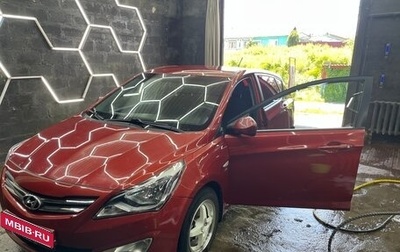 Hyundai Solaris II рестайлинг, 2014 год, 980 000 рублей, 1 фотография