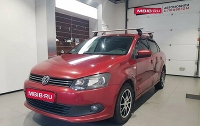 Volkswagen Polo VI (EU Market), 2010 год, 309 000 рублей, 1 фотография
