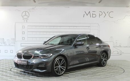 BMW 3 серия, 2020 год, 3 620 000 рублей, 1 фотография