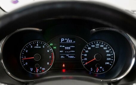 KIA Cerato III, 2019 год, 1 370 000 рублей, 10 фотография