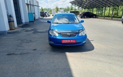 BYD F3 I, 2013 год, 535 000 рублей, 1 фотография