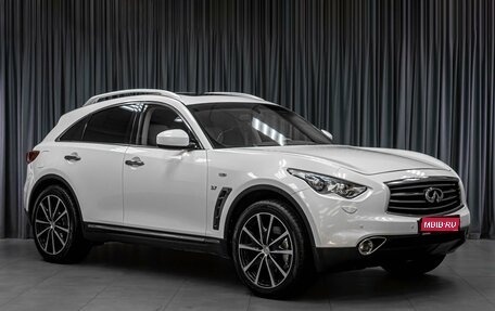 Infiniti QX70, 2014 год, 2 499 000 рублей, 1 фотография