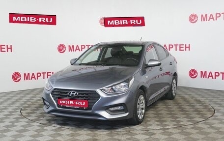 Hyundai Solaris II рестайлинг, 2019 год, 1 350 000 рублей, 1 фотография