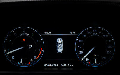 Land Rover Range Rover IV рестайлинг, 2013 год, 2 785 000 рублей, 17 фотография