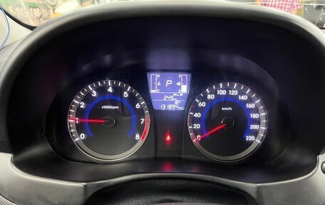 Hyundai Solaris II рестайлинг, 2014 год, 980 000 рублей, 13 фотография