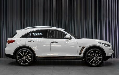Infiniti QX70, 2014 год, 2 499 000 рублей, 5 фотография