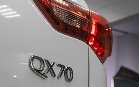 Infiniti QX70, 2014 год, 2 499 000 рублей, 7 фотография