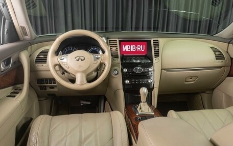 Infiniti QX70, 2014 год, 2 499 000 рублей, 11 фотография