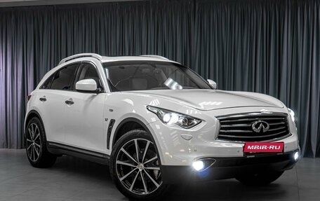 Infiniti QX70, 2014 год, 2 499 000 рублей, 8 фотография