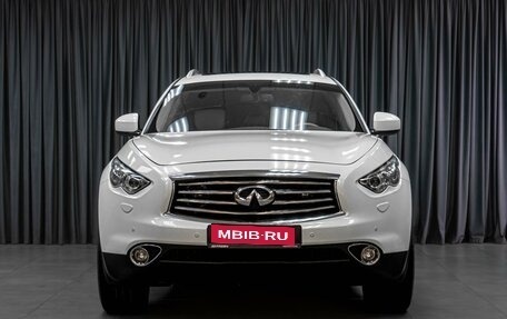Infiniti QX70, 2014 год, 2 499 000 рублей, 3 фотография