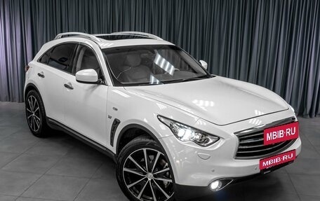 Infiniti QX70, 2014 год, 2 499 000 рублей, 10 фотография