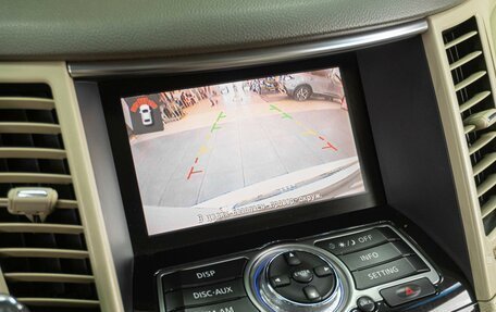 Infiniti QX70, 2014 год, 2 499 000 рублей, 19 фотография