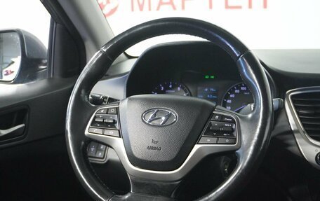 Hyundai Solaris II рестайлинг, 2019 год, 1 350 000 рублей, 16 фотография