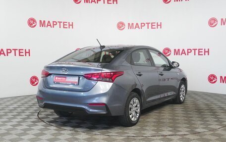 Hyundai Solaris II рестайлинг, 2019 год, 1 350 000 рублей, 5 фотография