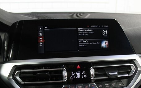 BMW 3 серия, 2020 год, 3 620 000 рублей, 19 фотография
