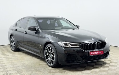 BMW 5 серия, 2020 год, 3 866 900 рублей, 1 фотография