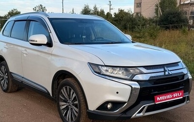 Mitsubishi Outlander III рестайлинг 3, 2018 год, 2 450 000 рублей, 1 фотография