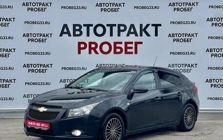 Chevrolet Cruze II, 2012 год, 635 000 рублей, 1 фотография