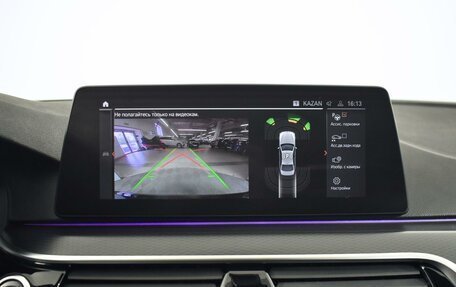 BMW 5 серия, 2020 год, 3 866 900 рублей, 18 фотография