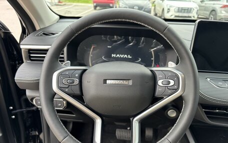 Haval Jolion, 2026 год, 2 799 000 рублей, 9 фотография
