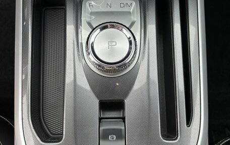 Haval Jolion, 2026 год, 2 799 000 рублей, 12 фотография