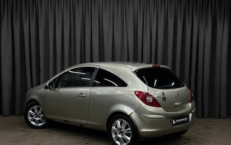 Opel Corsa D, 2008 год, 379 999 рублей, 3 фотография