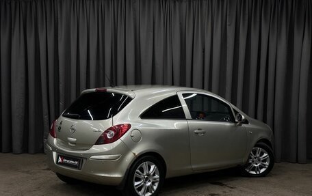 Opel Corsa D, 2008 год, 379 999 рублей, 4 фотография