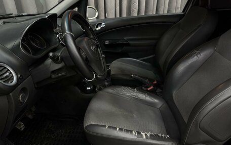 Opel Corsa D, 2008 год, 379 999 рублей, 6 фотография