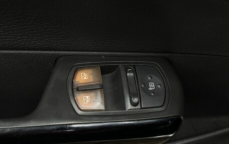 Opel Corsa D, 2008 год, 379 999 рублей, 13 фотография