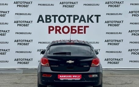 Chevrolet Cruze II, 2012 год, 635 000 рублей, 6 фотография