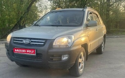 KIA Sportage II, 2006 год, 620 000 рублей, 1 фотография