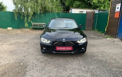 BMW 3 серия, 2013 год, 1 630 000 рублей, 1 фотография