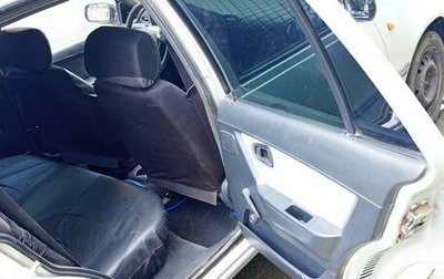 Daewoo Nexia I рестайлинг, 2010 год, 100 000 рублей, 1 фотография