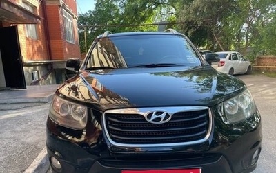 Hyundai Santa Fe III рестайлинг, 2010 год, 1 200 000 рублей, 1 фотография
