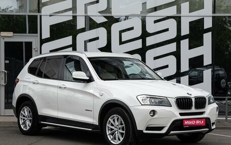 BMW X3, 2013 год, 1 789 000 рублей, 1 фотография