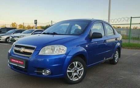 Chevrolet Aveo III, 2007 год, 185 000 рублей, 1 фотография