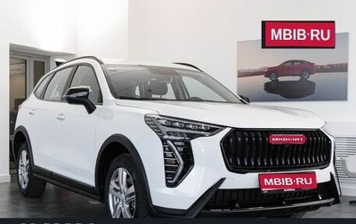 Haval Jolion, 2026 год, 2 449 000 рублей, 1 фотография
